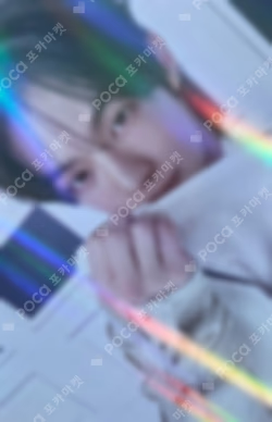 NO TRAGEDY MAKESTAR DOHOON photocard image
