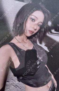 aespa KARINA photocard image
