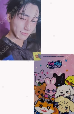 ATEEZ X ANITEEZ POP-UP STORE ANITEEZ IN COLOR RETRO STICKER BOOK