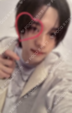 2026 TWS 2ND FANMEETING [42:CLUB] IN JAPAN WEVERSE JAPAN LUCKY DRAW SHINYU photocard image