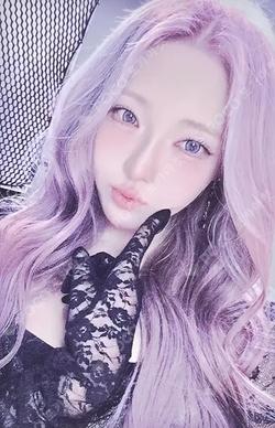 the collective soul and unconscious: chapter two collective soul ver. HARAM photocard image