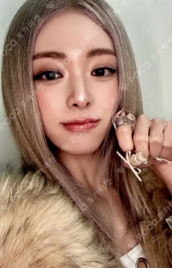 Ice Cream SPECIAL Ver. A Ver. YUNA photocard image