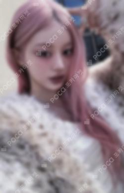 MAMIHLAPINATAPAI MUSIC KOREA LUCKY DRAW MINJU photocard image
