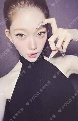 the collective soul and unconscious: chapter two unconscious ver. TSUKI photocard image