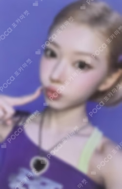 MAMIHLAPINATAPAI STUDIO CHOOM GIFT MOKA photocard image