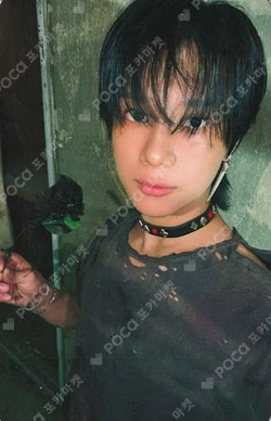 2025 TAEMIN ARENA TOUR [Veil] REWARD
