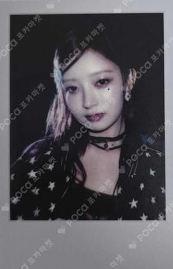 IVE REI photocard image
