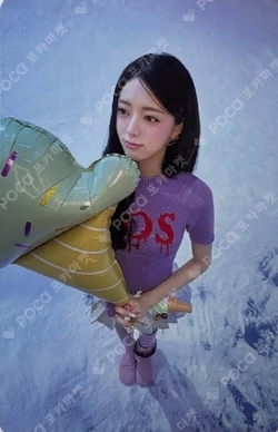 Ice Cream SPECIAL Ver. A Ver. YUNA photocard image