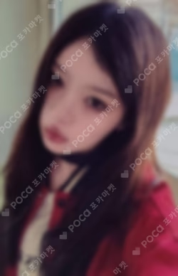 MAMIHLAPINATAPAI PAW PAW Ver. WEVERSE JAPAN
