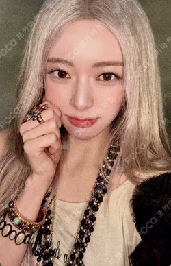 Ice Cream SPECIAL Ver. B Ver.
