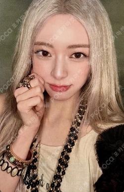 Ice Cream SPECIAL Ver. B Ver. YUNA photocard image