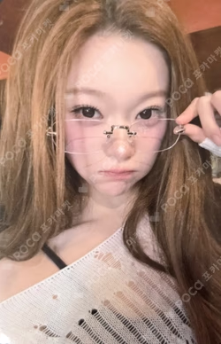 the collective soul and unconscious: chapter two KTOWN4U POP-UP STORE SPECIAL DRINK TSUKI photocard image
