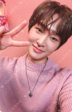 TOUGH LOVE KAKAO TALK ONEW photocard image