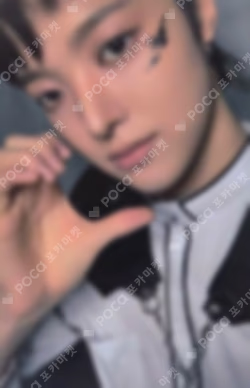 Go in Blind WEVERSE LUCKY DRAW EJ photocard image