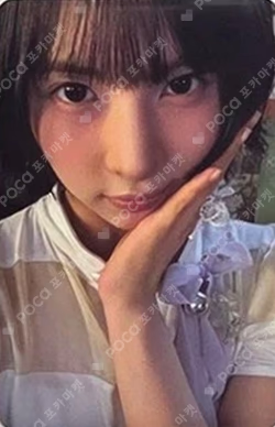 Heavy Serenade POP-UP STORE LENTICULAR TRADING CARD BAE photocard image