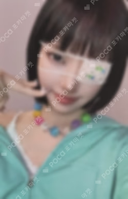 MAMIHLAPINATAPAI STUDIO CHOOM GIFT YUNAH photocard image