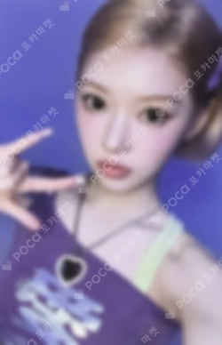 MAMIHLAPINATAPAI PAW PAW Ver. STUDIO CHOOM GIFT