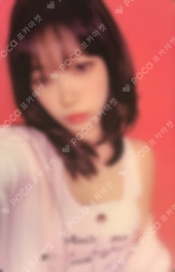 LE SSERAFIM VR CONCERT：INVITATION Lenticular Photocard Pack