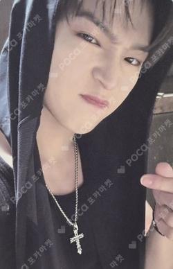 Sun goes down Bizent Mall LEEDO photocard image