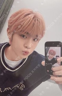 KCON JAPAN 2026 RANDOM TRADING CARD KIM TAERAE photocard image
