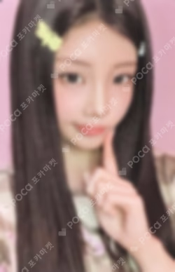 MAMIHLAPINATAPAI PAW PAW Ver. STUDIO CHOOM GIFT