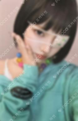 MAMIHLAPINATAPAI PAW PAW Ver. STUDIO CHOOM GIFT YUNAH photocard image