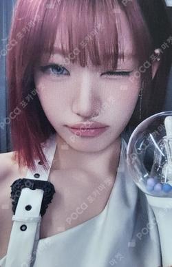 Billlie SIYOON photocard image