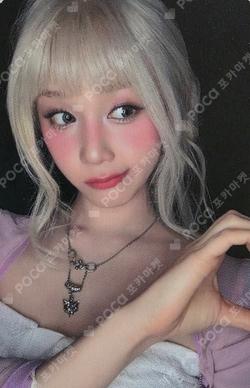 CHOOM TRADING PHOTOCARD