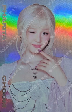 CHOOM TRADING PHOTOCARD