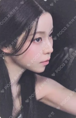 Heavy Serenade Platform Album POCAALBUM Ver. APPLEMUSIC