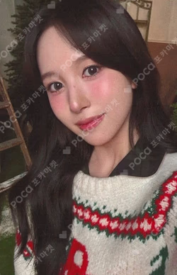 JYP JAPAN POPUP STORE 2025 TWICE OFFICIAL GOODS Holiday Morning REWARD MINA photocard image