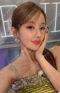 Who is she BROADCAST