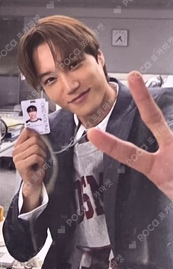 2026 SEASON'S GREETINGS RANDOM TRADING CARD SET A ver.