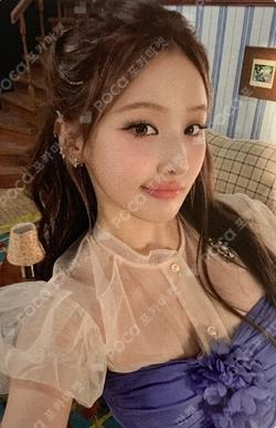 Who is she BROADCAST BELLE photocard image