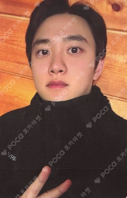 EXO POP-UP [REVERXE THE WORLD] FLEECE JACKET SET D.O. photocard image