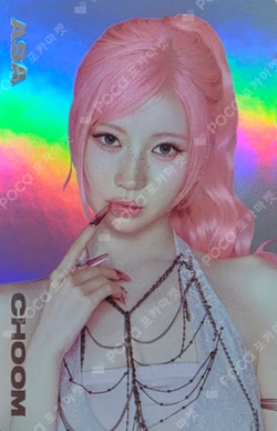 CHOOM TRADING PHOTOCARD ASA photocard image