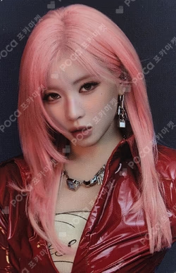 CHOOM TRADING PHOTOCARD ASA photocard image