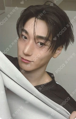 ATEEZ X ANITEEZ POP-UP STORE ANITEEZ IN COLOR ANITEEZ X TINY PLUSH KEYRING SAN photocard image