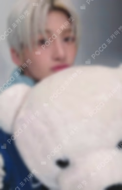 2026 TWS 2ND FANMEETING [42:CLUB] IN JAPAN WEVERSE JAPAN LUCKY DRAW