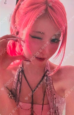 CHOOM TRADING PHOTOCARD