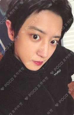 EXO POP-UP [REVERXE THE WORLD] FLEECE JACKET SET