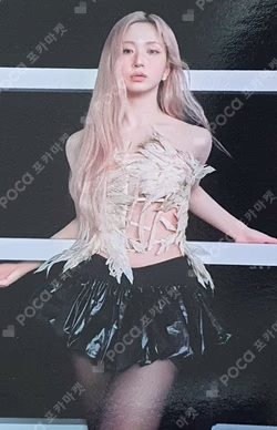 Heavy Serenade Platform Album POCAALBUM Ver. HAEWON photocard image