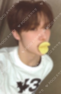 NO TRAGEDY COMEBACK LIVE WEVERSE
