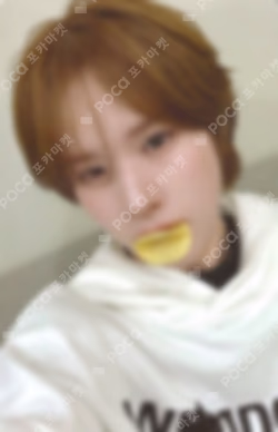 NO TRAGEDY COMEBACK LIVE WEVERSE