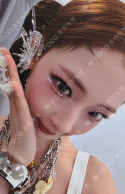 CHOOM TRADING PHOTOCARD BULK PACK