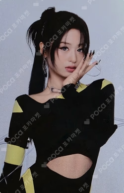 CHOOM TRADING PHOTOCARD