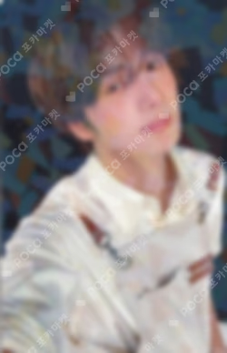 NO TRAGEDY COMPACT Ver. (HUSH) WEVERSE JAPAN