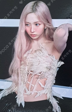 Heavy Serenade Platform Album POCAALBUM Ver. HAEWON photocard image