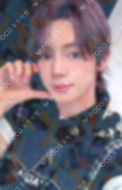 NO TRAGEDY COMPACT Ver. (HUSH) WEVERSE JAPAN