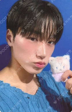 ATEEZ X ANITEEZ POP-UP STORE ANITEEZ IN COLOR COLOR MIX TINY ANITEEZ DOLL